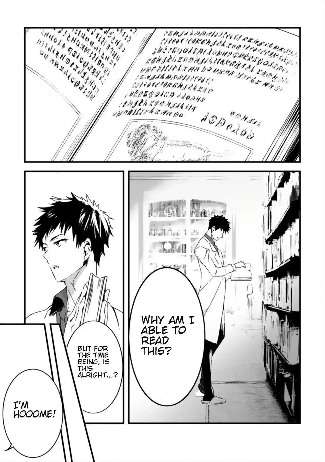 Hero in white coat Chapter 2.1 10